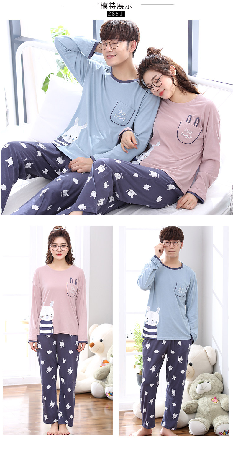 Pyjama mixte en Coton à manches longues - Ref 2988466 Image 90