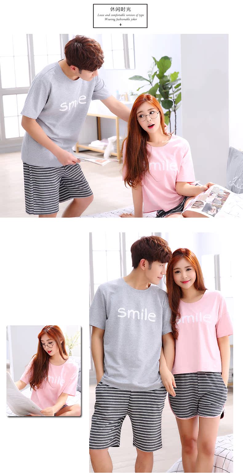 Pyjama mixte en Coton à manche courte - Ref 3005943 Image 47