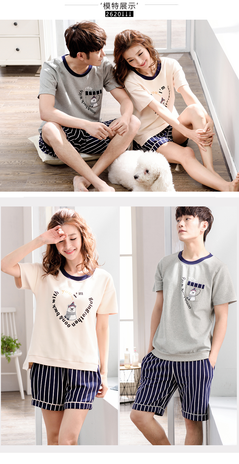 Pyjama mixte en Coton à manche courte - Ref 3005943 Image 42