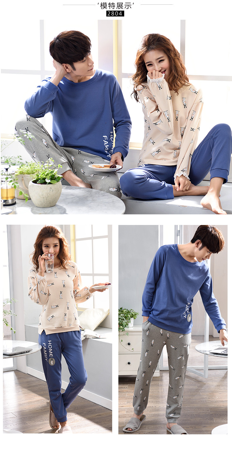 Pyjama mixte en Coton à manches longues - Ref 2988466 Image 74