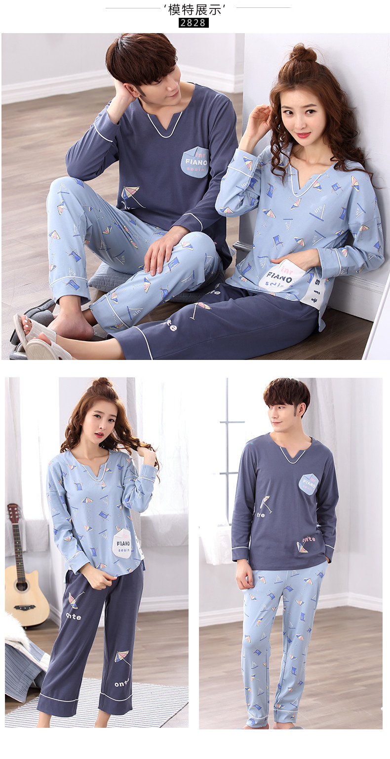 Pyjama mixte en Coton à manches longues - Ref 2988466 Image 80