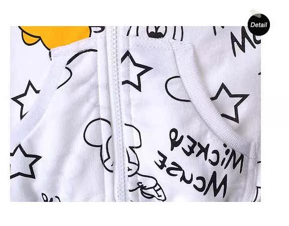 Gilet garcon - Ref 2067043 Image 4