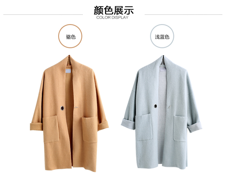 Mùa thu mới lỏng kích thước lớn áo len của phụ nữ áo gió Hàn Quốc phiên bản của phần dài là mỏng V-Cổ áo len áo dạ nữ dáng dài hàn quốc