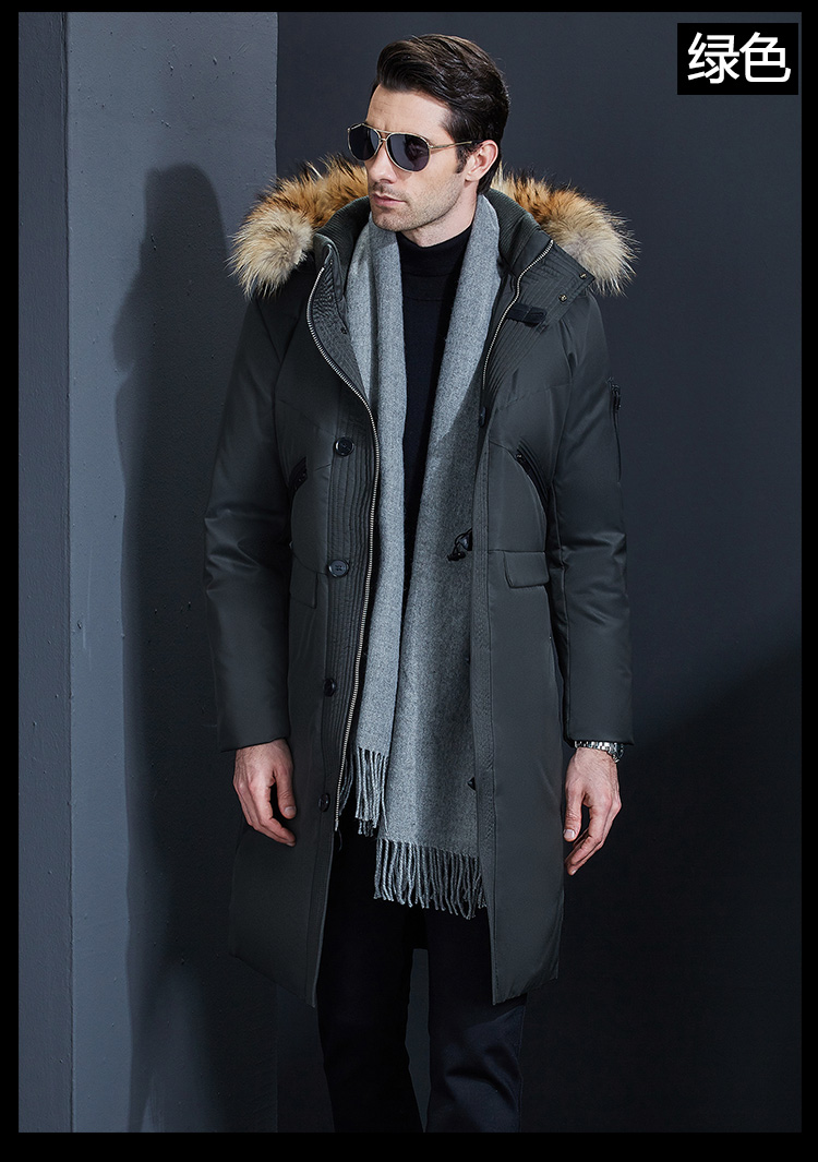 冬季衣服中长款过膝加厚羽绒服男土韩版修身爸