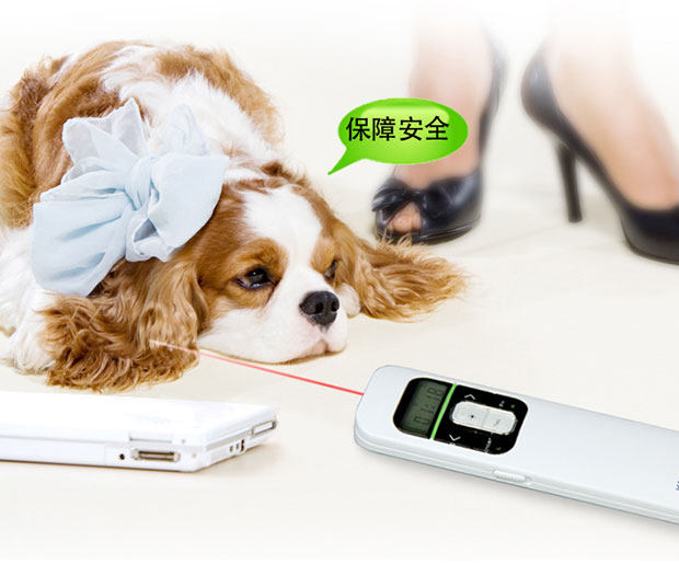 Telecommande - pointeur laser - Ref 384253 Image 28