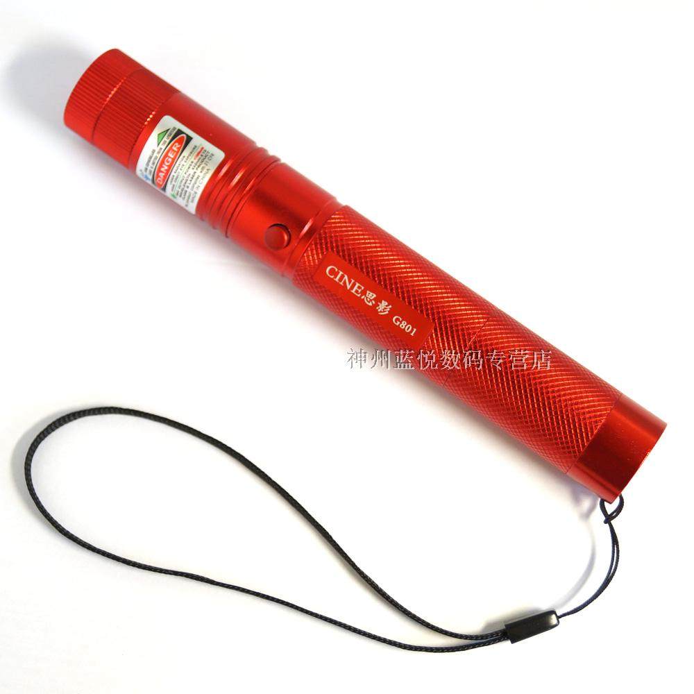 Telecommande - pointeur laser - Ref 384258 Image 11