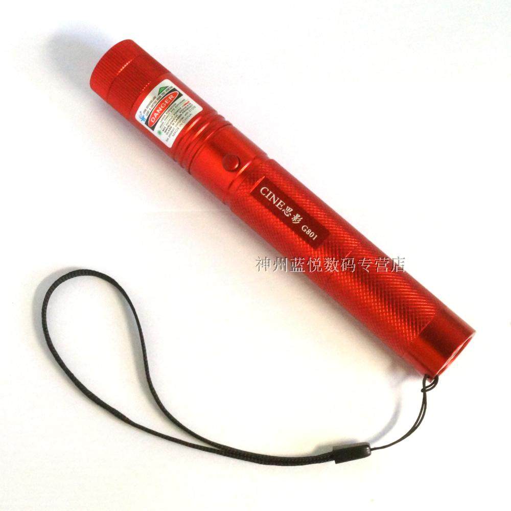 Telecommande - pointeur laser - Ref 384258 Image 12