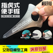 Ailichen Goda military model making tool thin saw cutting engraving line hand knife needle hand saw AJ0036 29