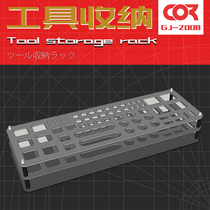 Kozuo Gundam model making tools Finishing storage shelving Scissors pliers protection Pen knife Tweezers Desktop tool holder