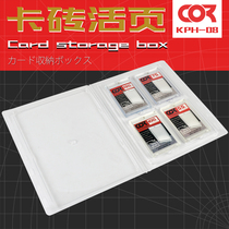 Brick loose leaf 35PT star card PTCG Game King Wanzhi brand treasure Dream Collection Protection 3-hole clip storage page