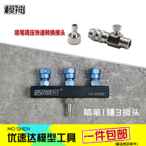 High speed up to the model color spray pen pressure regulating adapter air volume adjustment one turn tee 90051 90052