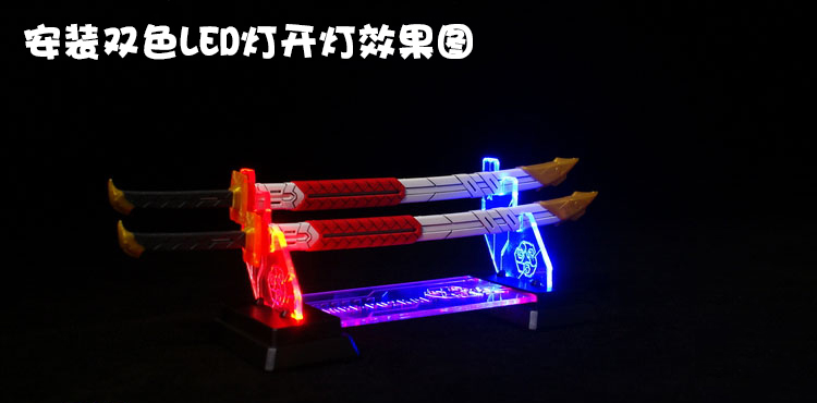 Mecha MG Gundam Model Gun 1/100 Red Heresy Quantum Seven Swords Universal Lighted Knife Illumination Weapon - Gundam / Mech Model / Robot / Transformers gundam hg giá rẻ