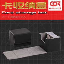 Ultraman Card Tour Star Card Football Game Wang Baoceng Card Storage Box Magnetic Card Storage Box