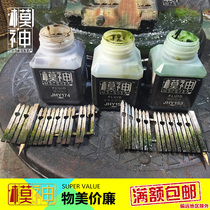 Mold god sand table scene floor building 1:35 railing Wooden fence assembly scene model kit Wooden fence