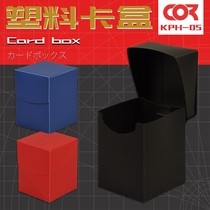 Star card NBA treasure dream PTCG Game King Altman finishing card box storage box card box card storage box