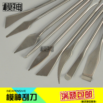 Pottery hand office up to model making tool opener knocking knife hanging shovel knife trimming knife finishing knife scraper