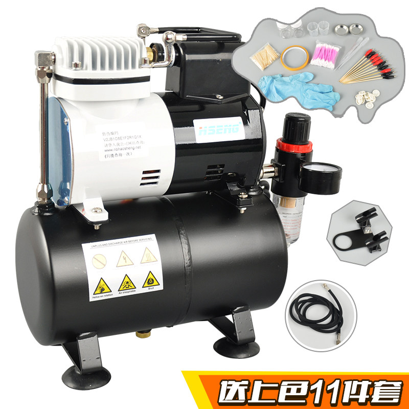 Haosheng AF186 military model Gundam model coloring tool Spray pump paint package Air pump airbrush set with gas tank