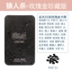 A9001 Collection Edition [15 Kato]