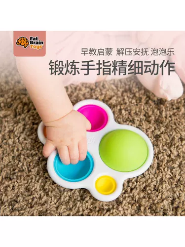 Хваталка для младенца, тренажерная доска, гаечный ключ, красочная игрушка для тренировок, мелкая моторика