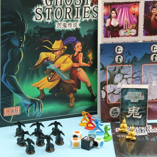 Lie Lie Ghost Legend Comploperation Teror Theme Board Strike Story Story Gats не хватало китайской доски версий