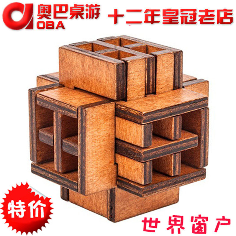 Folk Classical Toys Wooden Kommento Locks World Windows Soul Windows Ruban Lock Game Adults