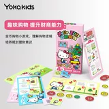 Интеллектуальная игрушка, игровой реквизит, настольная игра, обучение