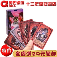 Pocket Wolf Killing Portable Edition содержит номера бренда Портативная настольная игра настольная игра для настольной вечеринки