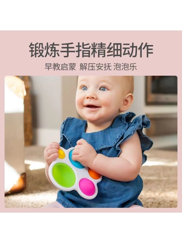 Хваталка для младенца, тренажерная доска, гаечный ключ, красочная игрушка для тренировок, мелкая моторика