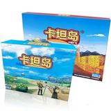 Настольная игра, карта, трафарет для взрослых, семейные игры
