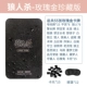 A9001 Edition Collection Edition [15 Kato +12