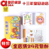 Детская кукла, карточная игра, настольная игра, игрушка, карточки проверки знаний, семейный стиль