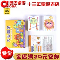 Детская кукла, карточная игра, настольная игра, игрушка, карточки проверки знаний, семейный стиль