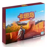 Настольная игра, карта, трафарет для взрослых, семейные игры