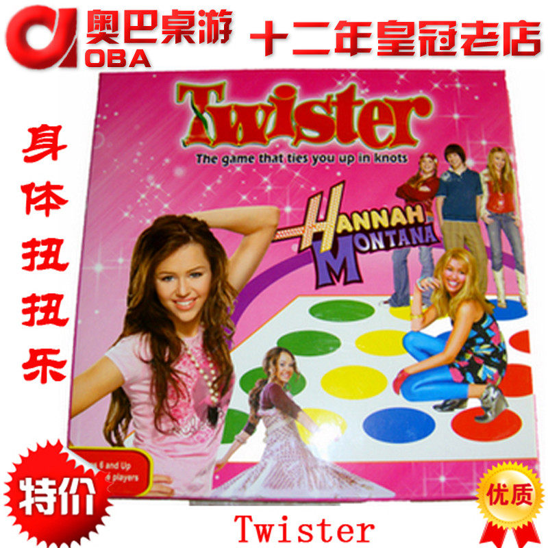 Twist Twistlebody Twistle TWISTER Desktop games The new classic games Oba Table Tours Party Games