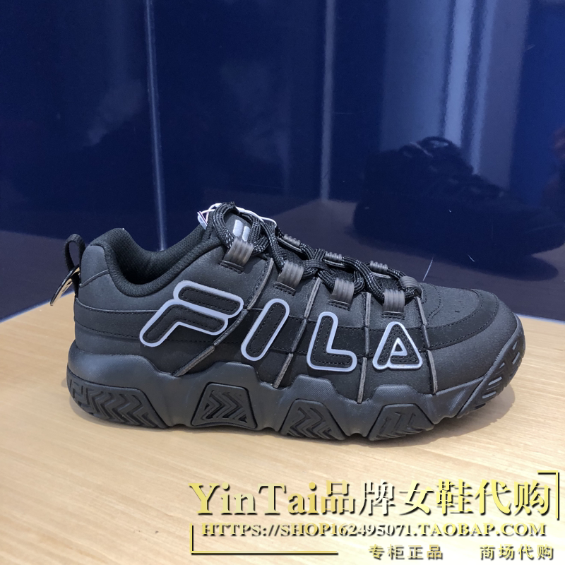 Fila Trendy Brand Men's and Women's Shoes 2024 Winter New Style Bread Shoes Men's and Women's Sports Basketball Shoes T12W/M443215 Fila Trendy Brand Men's and Women's Shoes 2024 Winter New Style Bread Shoes Men's and Women's Sports Basketball Shoes T12W/M443215