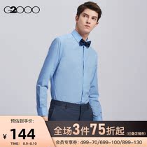 G2000 Mens youth plaid shirt Mens long-sleeved trend slim-fit business formal casual shirt jacket