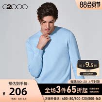 G2000 blue round neck pullover solid color wool sweater mens sweater long sleeve spring new slim mens clothing