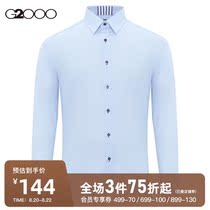 G2000 mens 2021 summer new long-sleeved business casual professional formal wear business long-sleeved formal shirt men