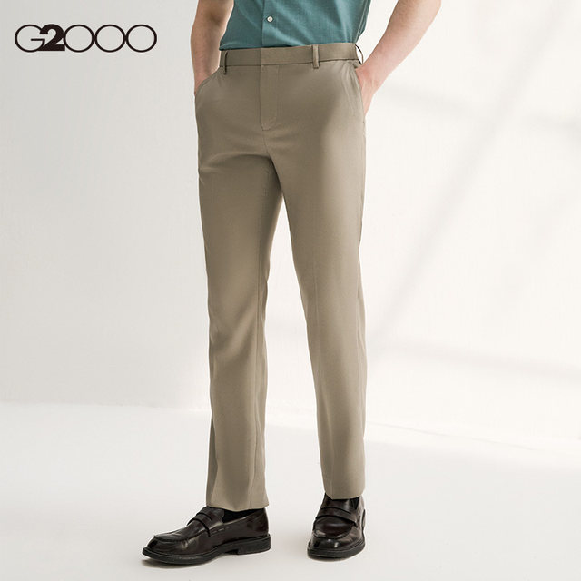 G2000 men's SS24 shopping mall new business formal wear water-repellent and oil-stained long trousers