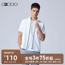  G2000 mens clothing mall with the same spring and summer new outer wear sleeveless vest mens tide 96193002