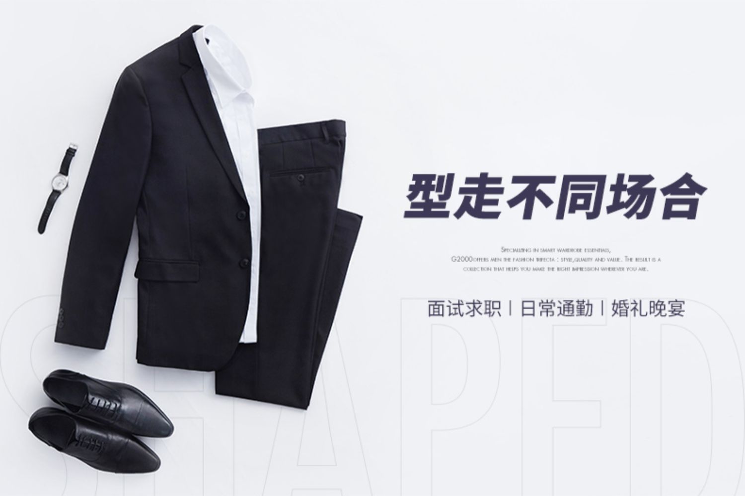 Bộ đồ G2000 phù hợp với nam 2019 xuân hè mới tiêu chuẩn kinh doanh váy cưới chú rể ăn mặc phù hợp với chú rể - Suit phù hợp thoi trang nam