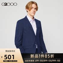 G2000 mens fresh fabric slim check business casual fashion fashion suit mens blazer *