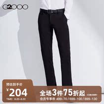 G2000 mens light cooked winter new black slim-fit stretch straight tube wild trend business casual pants men