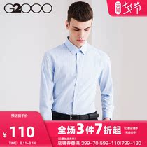 G2000 Simple fashion plaid square collar mens long-sleeved shirt Spring new business top slim shirt