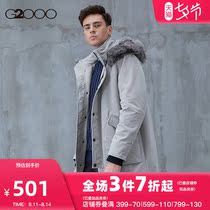 G2000 mens mall with the same classic hair collar mid-length slim windbreaker jacket male 98120529