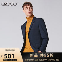 G2000 mens standard version natural wear-resistant durable business dress suit mens suit jacket dress *