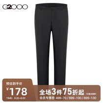 G2000 mens 2021 summer new straight solid color fashion trend business trousers men