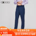 Chuẩn len Suit quần G2000 nam kinh doanh mới Casual sọc ca rô Suit quần 