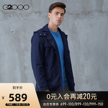 G2000 mens mall with classic long slim jacket windbreaker coat coat mens 98121502 *