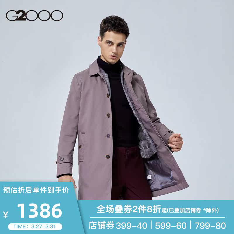 G2000 men's shopping mall with the same autumn and winter new wear-resistant medium and long version of windcoat jacket men's 98521082